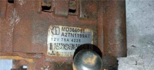 Alternador Mitsubishi L200 2.5 2500 GL DIESEL [2.5 LTR. - 55 KW DIESEL]