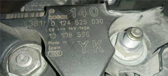 Alternador Opel Vectra 2.0 DTI 16V