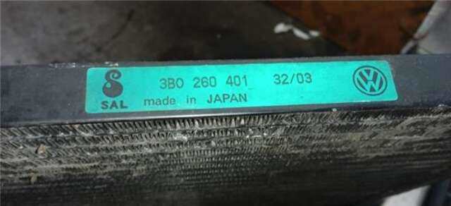 Radiador Calefaccion A.A. Volkswagen Passat 1.9 TDI (131 CV)