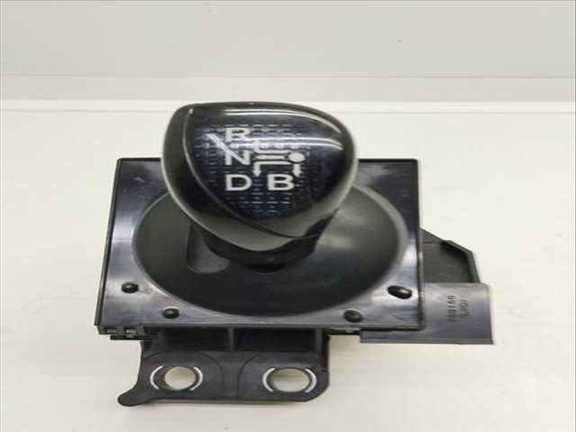Palanca de Cambio Toyota Auris HYBRID ACTIVE 99CV 73KW