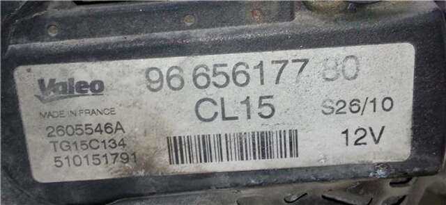 Alternador Citroen C3 1.4 HDI 70