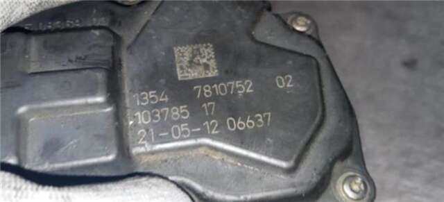 Foto 2ª: Caja Mariposa Bmw Serie 3 315 2.0 316 D [2.0 LTR. - 85 KW 16V TURBODIESEL]