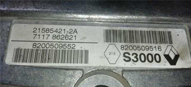 Centralita Motor ECU Renault Megane 1.6 AUTHENTIQUE [1.6 LTR. - 82 KW 16V] II COUPE/CABRIO (2003-_)