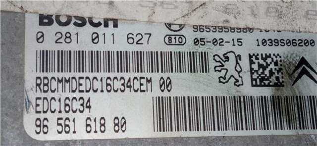 Centralita Motor ECU Peugeot 307 1.6 HDI 110