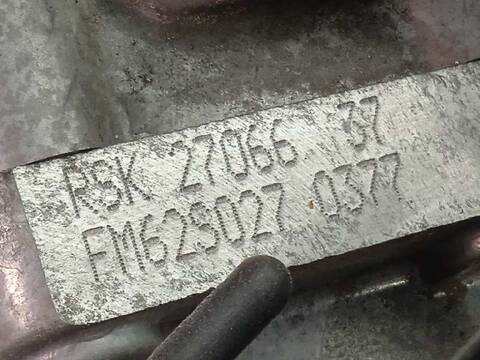 Foto 4ª: Caja Cambios Audi A3 SPORT EDITION 110CV 81KW [CXX] (2016)