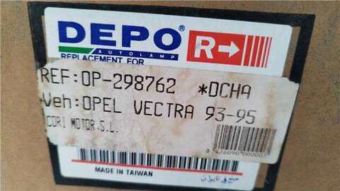 Foto 2ª: Faro Derecho Opel Vectra BERLINA