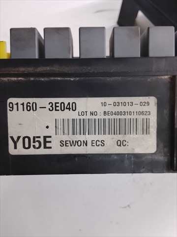 Foto 3ª: Caja Reles Fusibles Kia Sorento 2.5 D [D/D4CB] (2004)