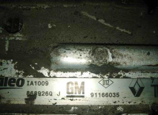 Intercooler Renault Trafic 1.9 29 LN COMBI9 ACRISTALADO [1.9 LTR. - 74 KW DIESEL]