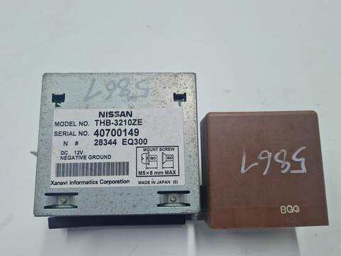 Foto 2ª: Centralita Motor ECU Nissan Patrol LUXURY 160CV 118KW [ZD30] (2004)