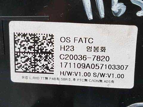 Foto 3ª: Mando Climatizador Hyundai Kona STYLE 4WD 177CV 130KW [G4FJ] (2018)