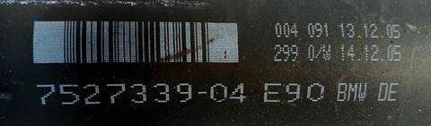 Foto 2ª: Transmision Central Bmw Serie 3 315 2.0 16V DIESEL 163CV (2004)