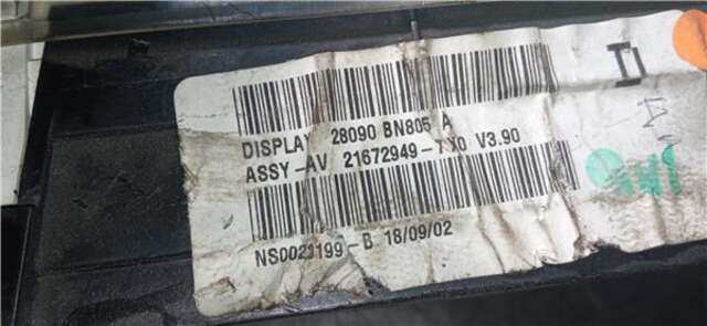 Foto 2ª: Sistema GPS Nissan Almera 2.2 DCI [YD22DDT]