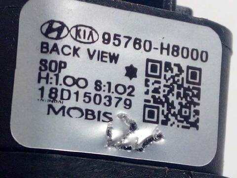 Foto 3ª: Centralita Motor ECU Kia Rio 1.2 CAT 84CV 62KW [G4LA] (2018)