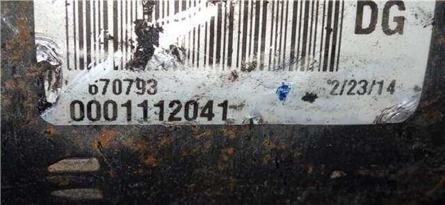 Foto 2ª: Motor de Arranque Citroen Xsara 1.6 16V [NFU (TU5JP4)]