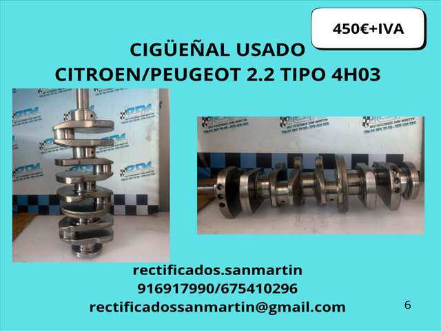 Cigüeñal Peugeot 1007 2.2 DIESEL