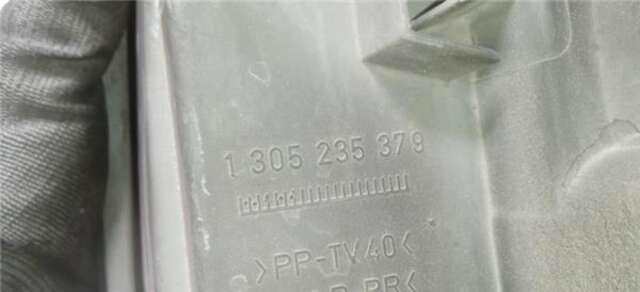 Faro Derecho Opel Frontera 2.2 DTI (6B_ZC. 6B_VF. 6B_66. 6B_76)