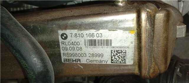 Valvula EGR Bmw Serie 3 315 2.0 320D [2.0 LTR. - 120 KW 16V DIESEL]