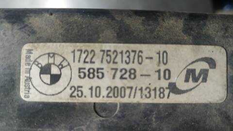 Foto 4ª: Radiador Aceite Bmw Serie 3 315 335I 306CV 225KW [N54B30A] (2007)