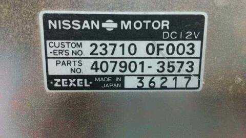 Foto 2ª: Centralita Motor ECU Nissan Terrano 124CV 91KW (1993)