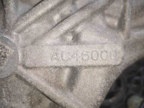 Foto 2ª: Caja Cambios Nissan Qashqai HR13 (2020)