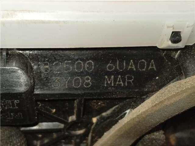 Foto 2ª: Cerradura Puerta Trasera Derecha Nissan Qashqai HÍBRIDO-SUAVE ACENTA [HÍBRIDO-SUAVE 116 KW ( 1.3 LTR. - 116 KW DIG-T MHEV)]