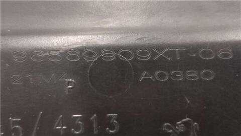 Foto 2ª: Retrovisor Derecho Peugeot 307 2.0 XT [2 0 LTR. - 79 KW HDI FAP] 107CV