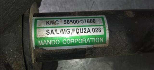 Cremallera de Direccion Kia Picanto 1.0