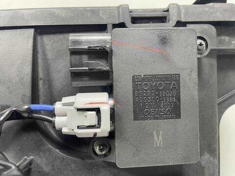Foto 3ª: Electroventilador Toyota Yaris 1NZ (2015)