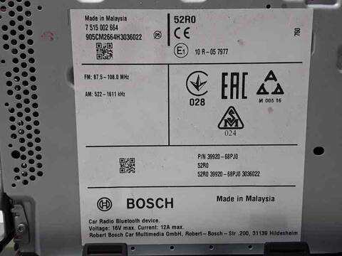 Foto 3ª: Sistema GPS Suzuki Baleno GLX 90CV 66KW [K12E] (2018)