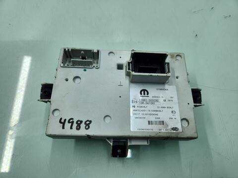Caja Reles Fusibles Fiat 500 BASIC 84CV 62KW