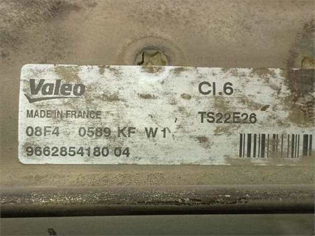 Foto 2ª: Motor de Arranque Peugeot Partner 1.6 L1 CONFORT [1.6 LTR. - 84 KW HDI FAP]