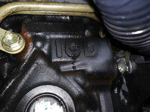 Foto 3ª: Motor Completo Toyota Avensis 1CDFTV BERLINA (2004)