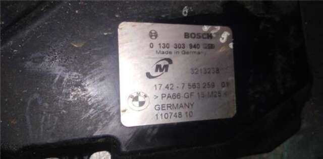 Foto 2ª: Electroventilador Bmw Serie 1 114 118I [N46B20B]
