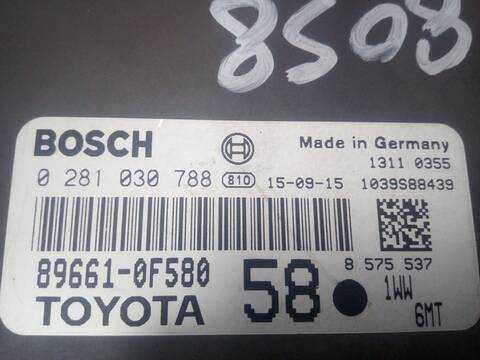 Foto 4ª: Centralita Motor ECU Toyota Verso COMFORT 112CV 82KW [N47C16A] (2015)