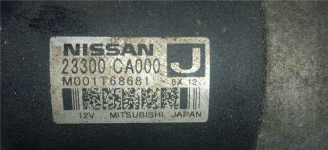 Motor de Arranque Nissan Murano 3.5 BÁSICO [3.5 LTR. - 172 KW V6 CAT]