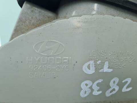 Foto 3ª: Piloto Portón Derecho Hyundai ix35 2.0 CRDI 136CV 100KW [D4HA] (2012)