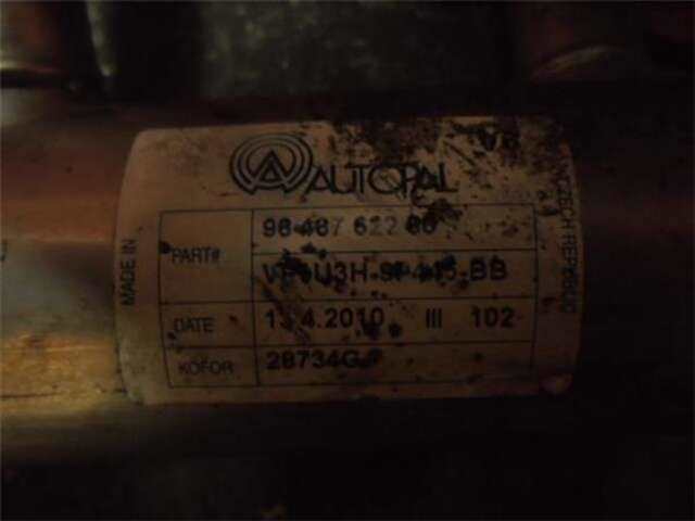 Foto 3ª: Valvula EGR Peugeot 307 1.6 HDI [9HX (DV6ATED4)]