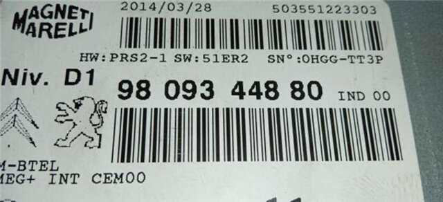 Sistema Audio Radio CD Citroen C4 1.6 ATTRACTION [1.6 LTR. - 88 KW 16V]
