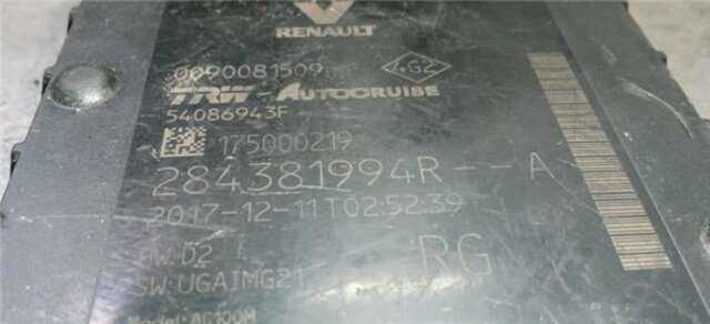 Centralita Motor ECU Renault Megane 1.5 EXPERIENCE [1.5 LTR. - 81 KW DCI DIESEL FAP ENERGY] IV SPORT TOURER (06.2016-_)