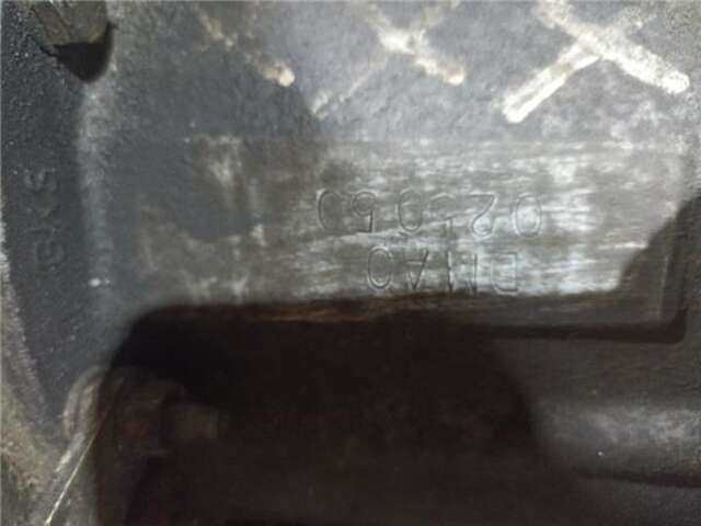 Foto 2ª: Caja Cambios Citroen Xsara 2.0 HDI 109 [RHZ (DW10ATED)]