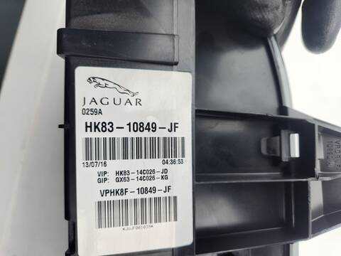 Foto 2ª: Cuadro de Instrumentos Jaguar F Pace PRESTIGE 179CV 132KW [204DTD] (2016)