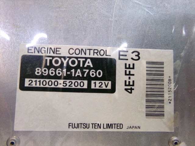 Foto 4ª: Centralita Motor ECU Toyota Corolla 1.3 G 1997-1999 [4EFE] (1998)