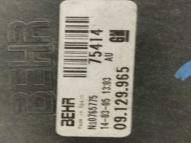 Foto 2ª: Electroventilador Opel Corsa BLUE LINE 69CV 51KW [Z13DT] (2005)