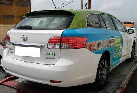 Foto 2ª: Parasol Izquierdo Toyota Avensis 2.0 [1AD]