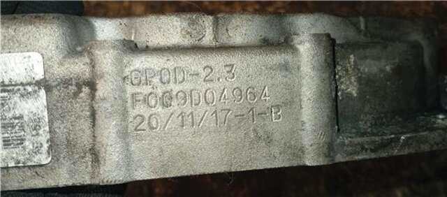 Bomba de Aceite Iveco Daily 2.3 FG 33 S ... V BATALLA 3000 [2.3 LTR. - 100 KW DIESEL SCR]
