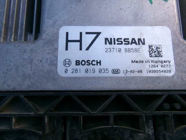 Foto 2ª: Centralita Motor ECU Nissan Qashqai 1.6 DCI 2010-2014 [R9M] (2013)