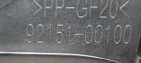 Foto 4ª: Elevalunas Manual Trasero Derecho Hyundai Tucson ESSENCE 2WD 116CV 85KW [D4FD] (2017)