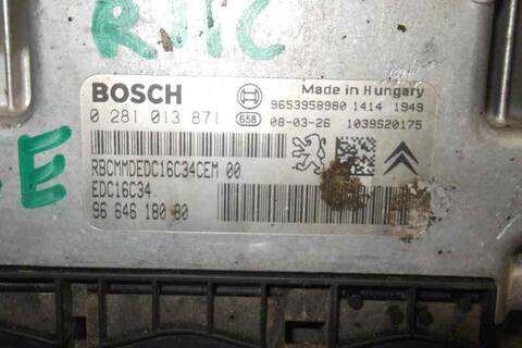 Foto 3ª: Centralita Confort BSI Peugeot 308 PREMIUM 109CV 80KW [9HZ] (2008)