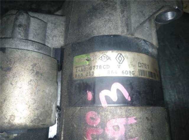 Motor de Arranque Renault Clio 1.2 [1.2 LTR. - 43 KW]