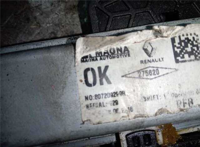 Elevalunas Eléctrico Delantero Derecho Dacia Sandero 0.9 STEPWAY ESSENTIAL [0.9 LTR. - 66 KW TCE CAT]